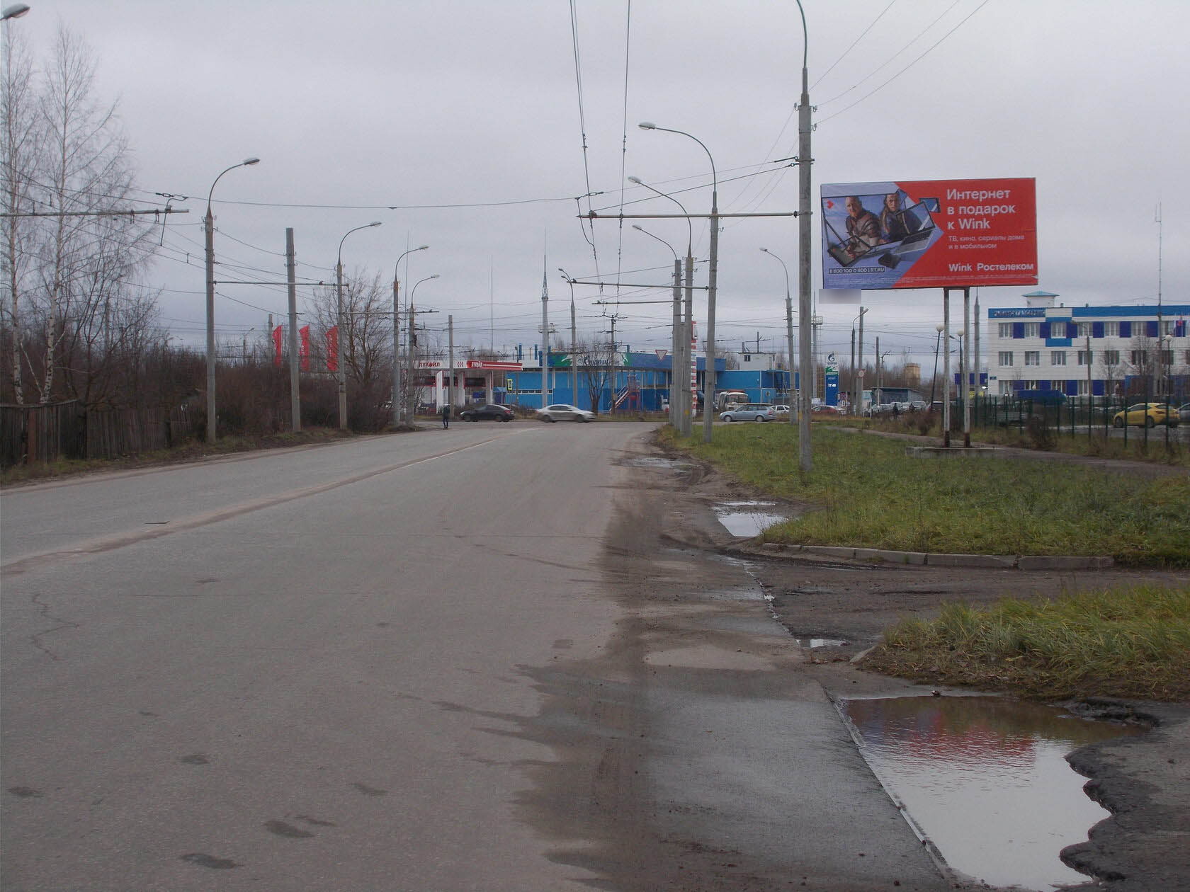 Фотография рекламного носителя, тип: Билборд 3x6, адрес: Приборостроителей ул., д.40, Рыбинск, Ярославская область, Россия. Сторона A №957120