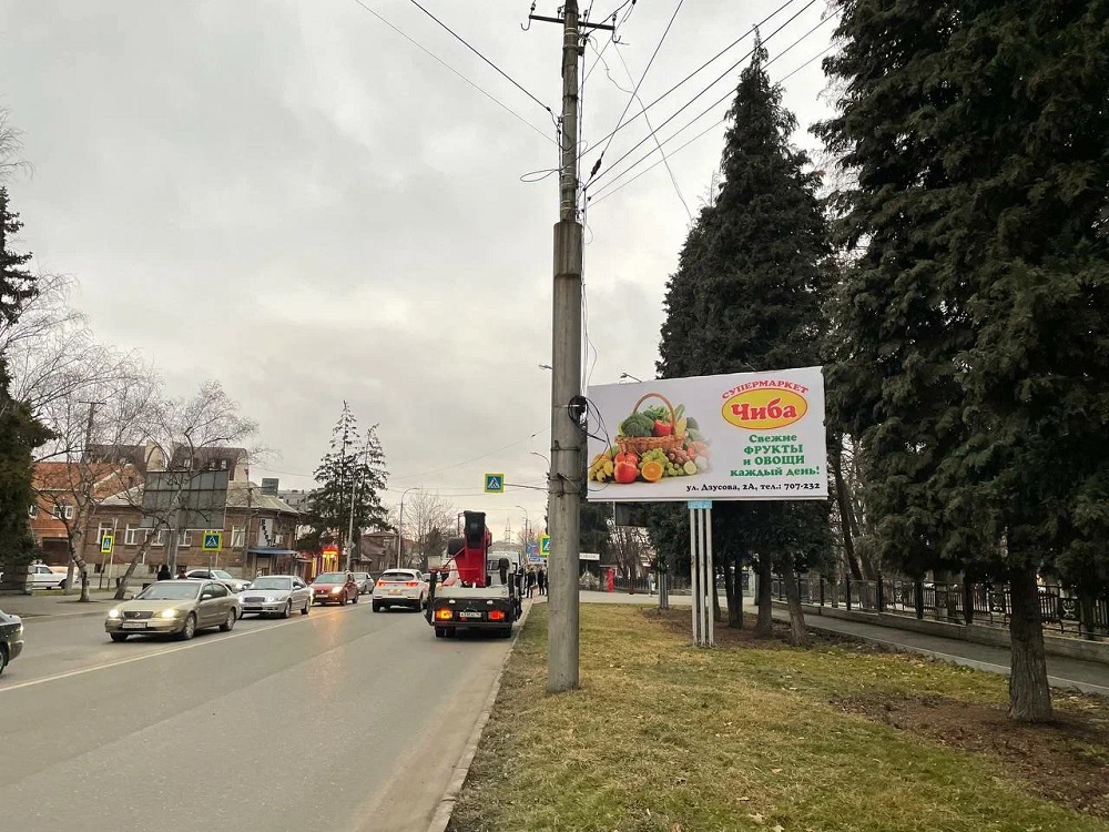 Фотография рекламного носителя, тип: Билборд 3x6, адрес: Таутиева ул. Х Кесаева ул., поз.2, Владикавказ, Республика Северная Осетия – Алания, Россия. Сторона А №1058132