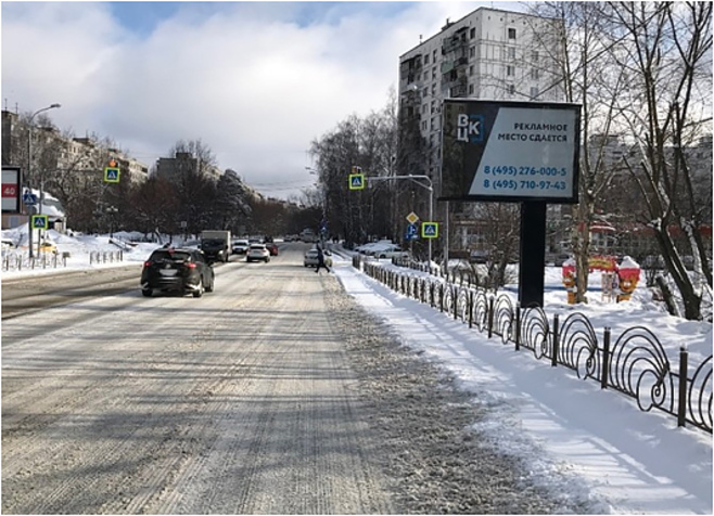 Фотография рекламного носителя, тип: Ситиборд 2.7x3.7, адрес: Дзержинец мкр., д.1, Пушкино, Московская область, Россия. Сторона A №1057333