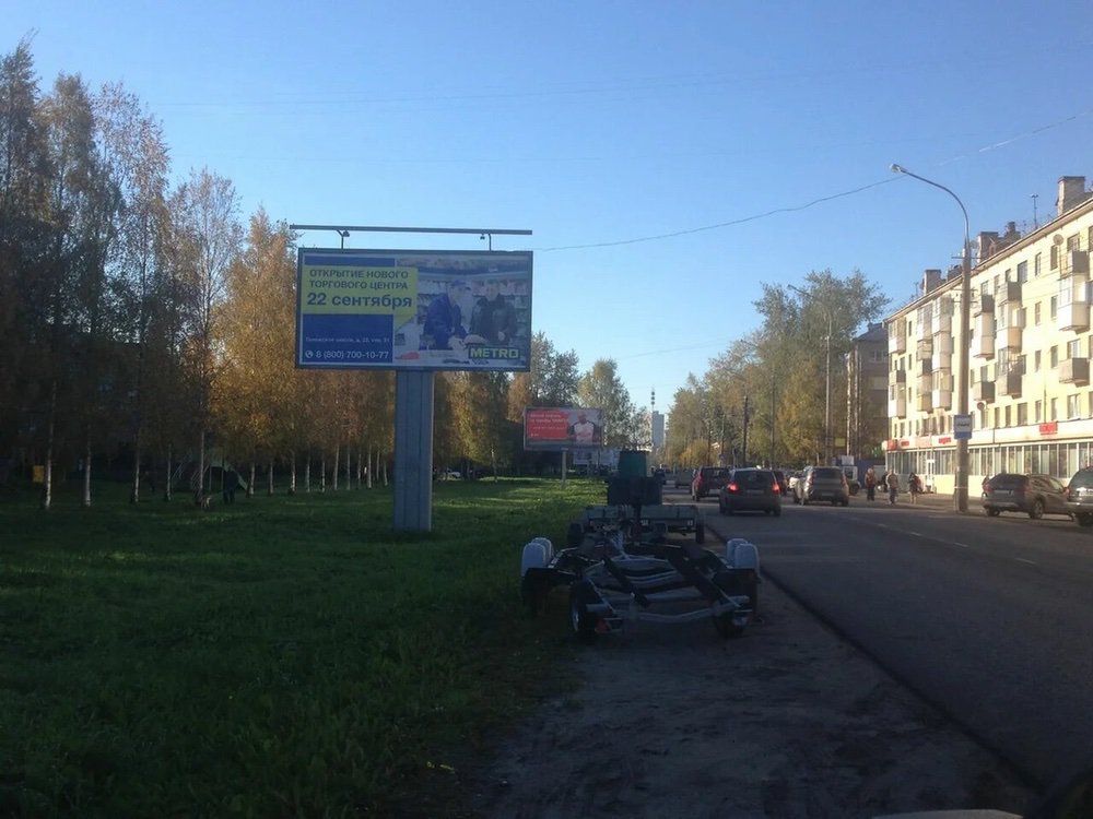 Фотография рекламного носителя, тип: Билборд 3x6, адрес: Ломоносова ул., д.250, Архангельск, Архангельская область, Россия. Сторона А №765795