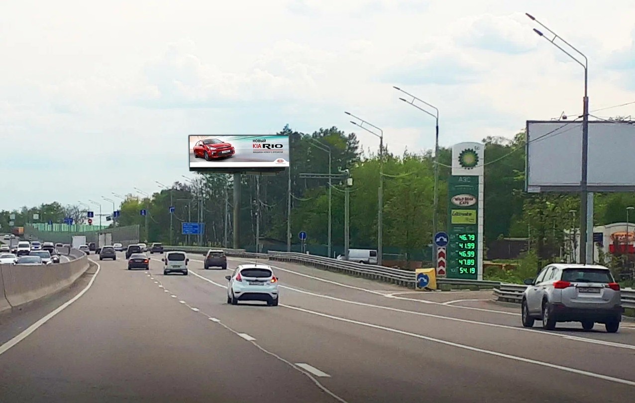 Фотография рекламного носителя, тип: Суперсайт 5x15, адрес: Минское ш., 19 000м, Московская область, Россия. Сторона A1-А10 №993611