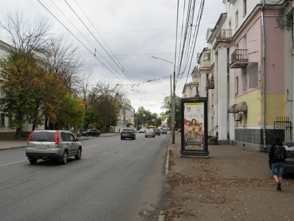 Фотография рекламного носителя, тип: Пиллар 3x1.4, адрес: Октября пр-т., д.41, Ярославль, Ярославская область, Россия. Сторона А3 №1051581