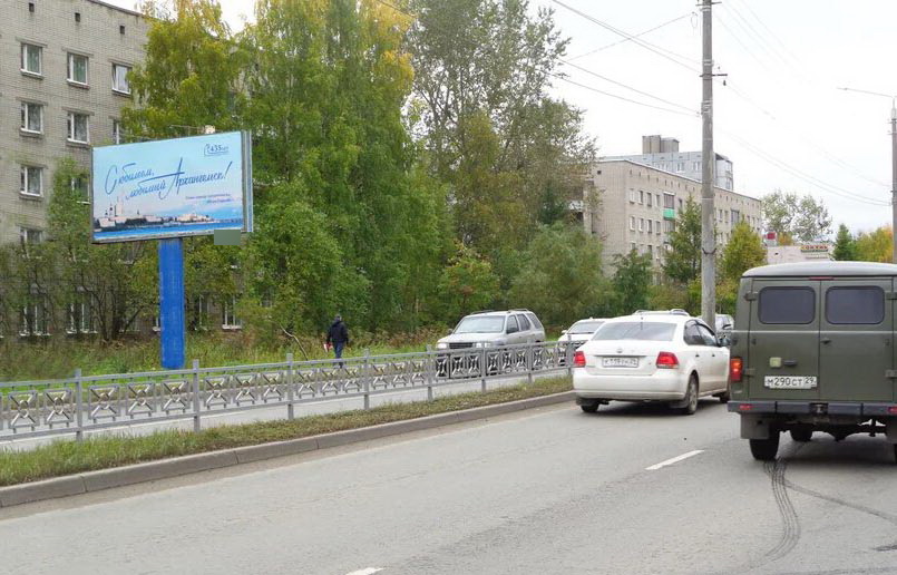 Фотография рекламного носителя, тип: Билборд 3x6, адрес: Галушина ул., д.6, Архангельск, Архангельская область, Россия. Сторона Б №819694