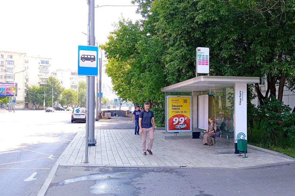 Фотография рекламного носителя, тип: Остановка 1.8x1.2, адрес: Хорошевское ш., д.39, корп.1, Москва, Россия. Сторона А №889301