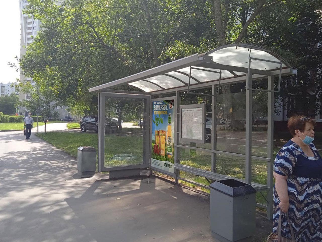 Фотография рекламного носителя, тип: Остановка 1.8x1.2, адрес: Яна Райниса б-р., д.37, Москва, Россия. Сторона А2 №936701