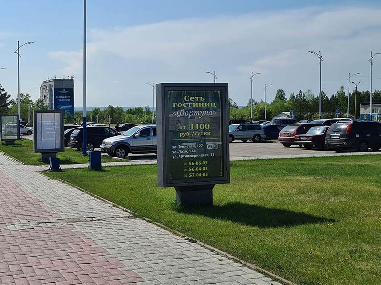 Фотография рекламного носителя, тип: Ситиформат 1.8x1.2, адрес: Привокзальная пл., поз.7, Благовещенск, Республика Башкортостан, Россия. Сторона A №1022107