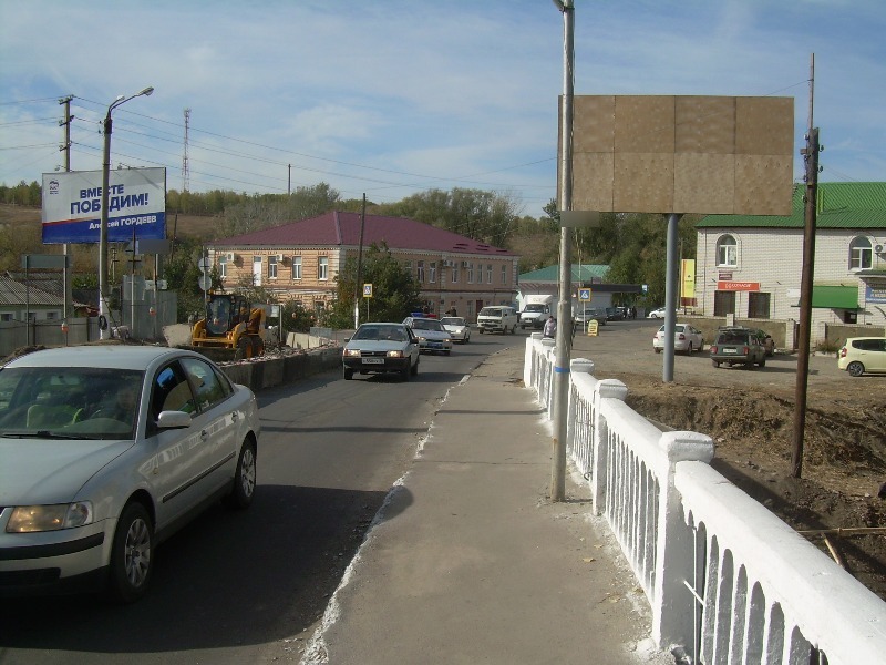 Фотография рекламного носителя, тип: Билборд 3x6, адрес: Калач п., 1 Мая ул. Х Шевченко ул., поз.2, Воронеж, Воронежская область, Россия. Сторона А №772162