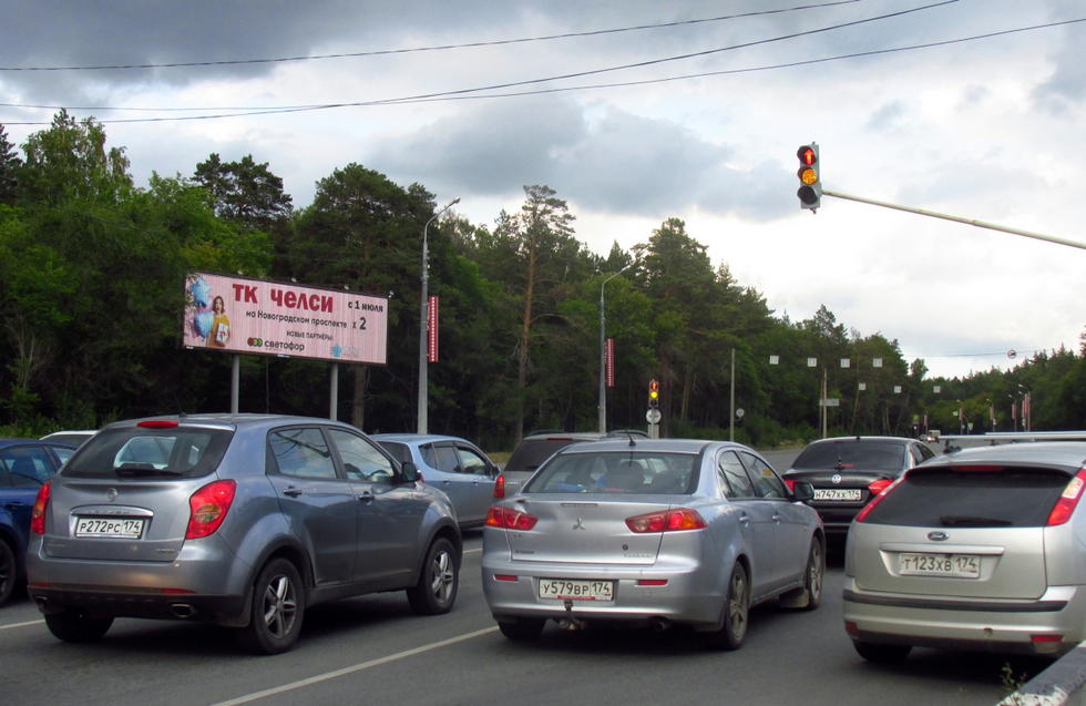 Фотография рекламного носителя, тип: Билборд 3x6, адрес: Худякова ул., слева после плотины, Челябинск, Челябинская область, Россия. Сторона В1-B10 №392320