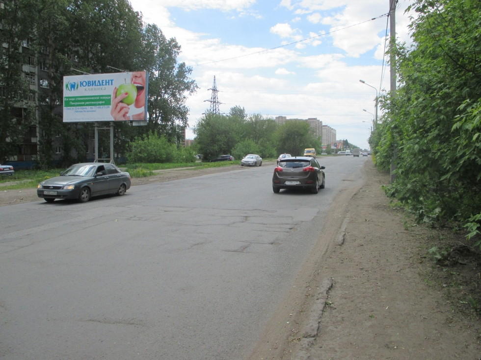 Фотография рекламного носителя, тип: Билборд 3x6, адрес: Химиков ул., д.40, Омск, Омская область, Россия. Сторона В №1009942