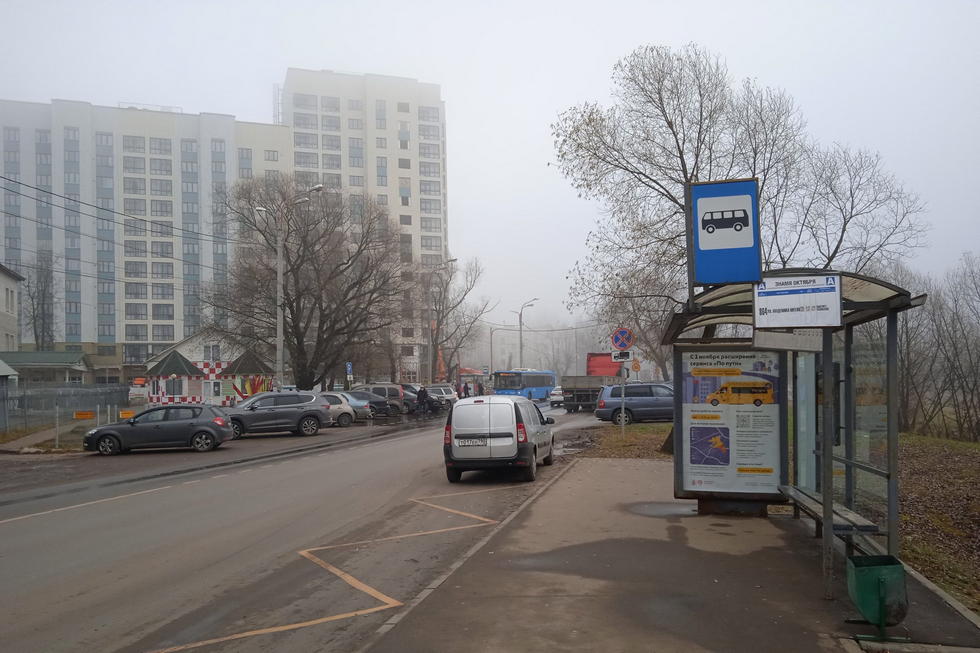 Фотография рекламного носителя, тип: Остановка 1.8x1.2, адрес: ТиНАО, Рязановское пос., Рязановское ш., д.5а, Москва, Россия. Сторона А №955895