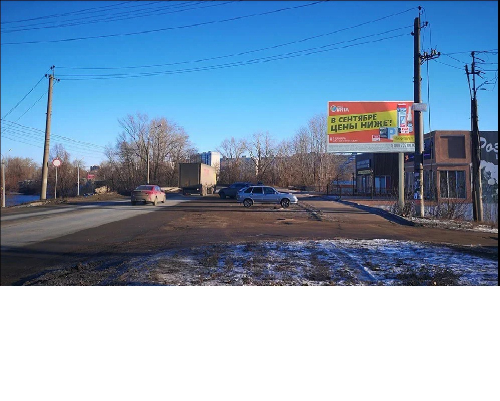 Фотография рекламного носителя, тип: Билборд 3x6, адрес: Белорусская ул. Х Большая Караванная ул., д.4, Самара, Самарская область, Россия. Сторона A №817423