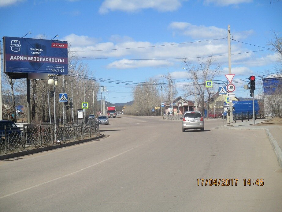 Фотография рекламного носителя, тип: Билборд 3x6, адрес: Петрова ул. Х Баргузинский тракт, Улан-Удэ, Республика Бурятия, Россия. Сторона С №697289