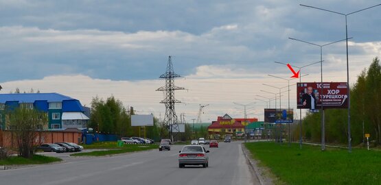 Фотография рекламного носителя, тип: Билборд 3x6, адрес: Северная ул., д.39, стр.34, Нижневартовск, Ханты-Мансийский автономный округ – Югра, Россия. Сторона А №853772