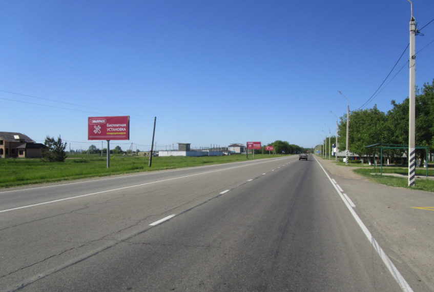 Фотография рекламного носителя, тип: Билборд 3x6, адрес: Выезд в сторону Северный пос., поз.2, Майкоп, Республика Адыгея, Россия. Сторона Б №1088075