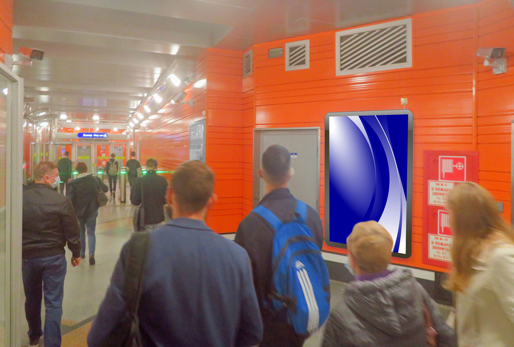 Фотография рекламного носителя, тип: Видеоэкран, адрес: Станция метро «Беговая», линия Невско-Василеостровская, Санкт-Петербург, Россия. Сторона/вариант А1 №1061522