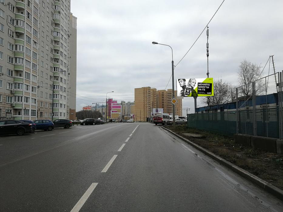 Фотография рекламного носителя, тип: Билборд 3x6, адрес: мкр. Южное Видное, д.20, Видное, Московская область, Россия. Сторона А №510418
