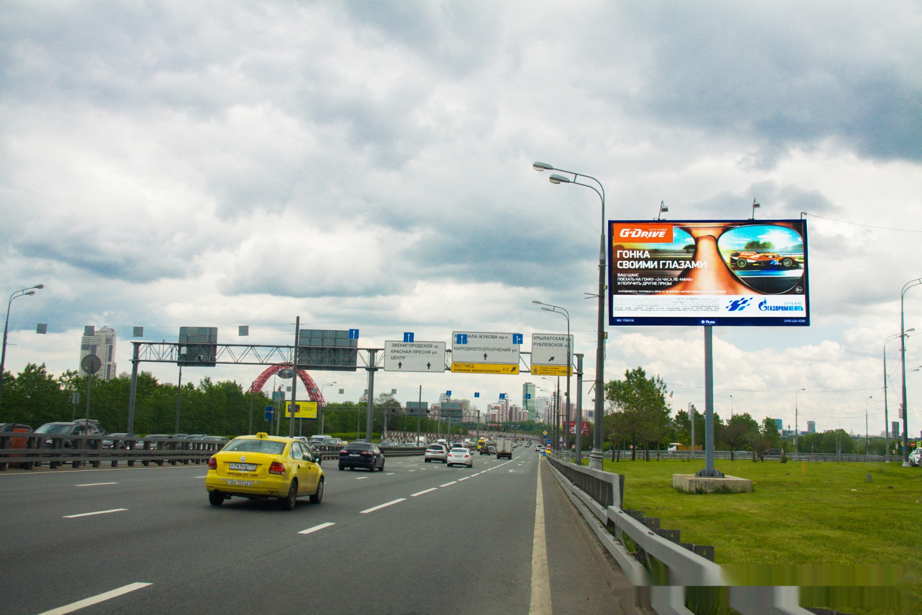 Фотография рекламного носителя, тип: Билборд 3x6, адрес: Жукова Маршала пр-т. Х Крылатская ул., Москва, Россия. Сторона А №600903