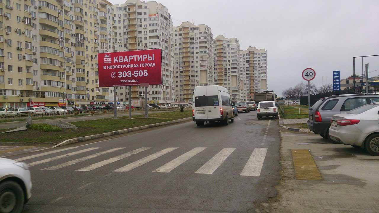 Фотография рекламного носителя, тип: Билборд 3x6, адрес: Южная ул. Х Дзержинского пр-т., д.224, Новороссийск, Краснодарский край, Россия. Сторона А №702864