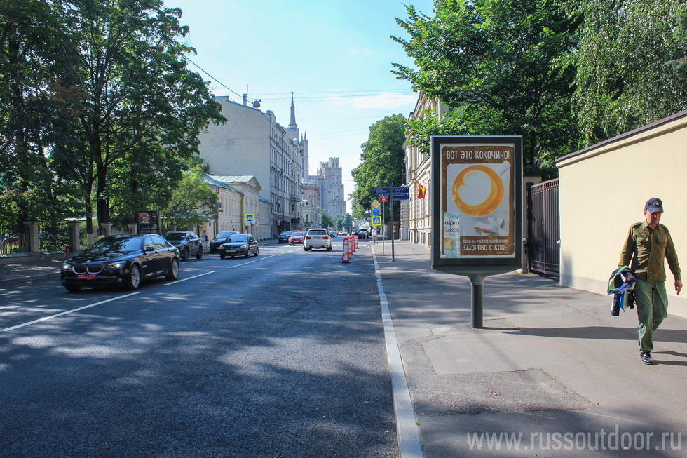 Фотография рекламного носителя, тип: Ситиформат 1.8x1.2, адрес: Поварская ул., д.38, стр.1, Москва, Россия. Сторона A1-A4 №858904