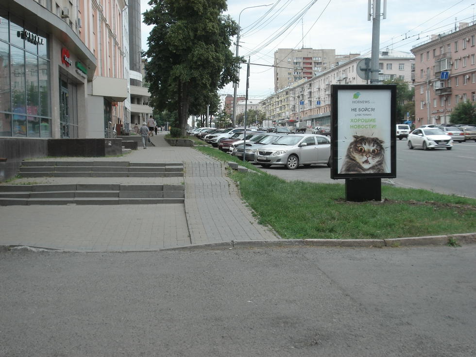 Фотография рекламного носителя, тип: Ситиформат 1.8x1.2, адрес: Ленина пр-т., д.23, Челябинск, Челябинская область, Россия. Сторона В №1013644