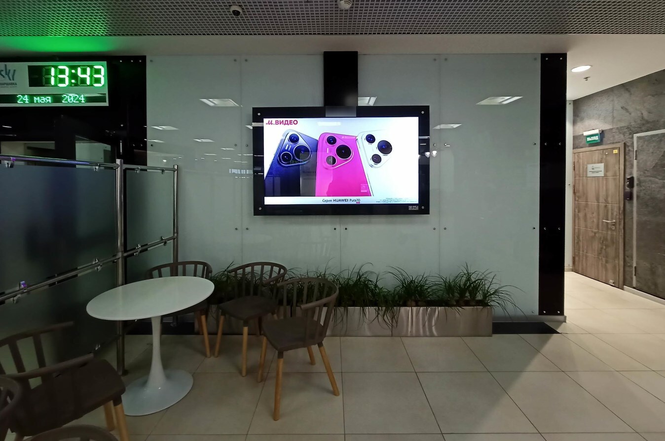 Фотография рекламного носителя, тип: Видеоэкран, адрес: Бизнес-центр «Варшавка Sky», Варшавское ш., д.118, корп.1, Москва, Россия. Сторона/вариант A1-A10 №1010932