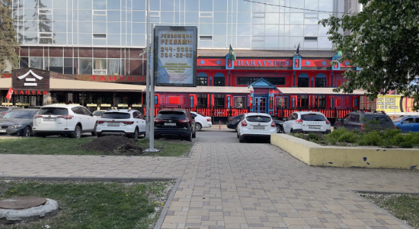 Фотография рекламного носителя, тип: Панель-кронштейн, адрес: Дачная ул., д.2, Самара, Самарская область, Россия. Сторона В №1079436