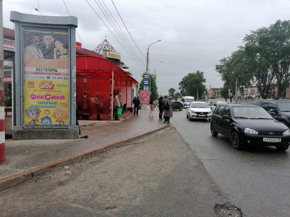 Фотография рекламного носителя, тип: Пиллар 3x1.4, адрес: Марата ул., д.41, Ульяновск, Ульяновская область, Россия. Сторона А2 №1027679