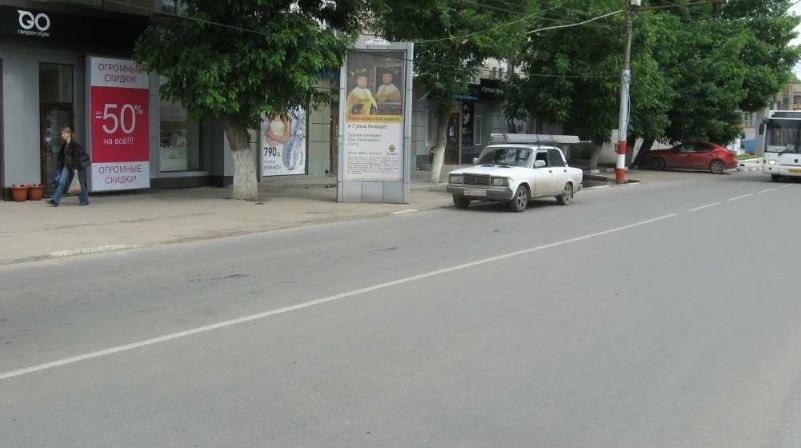 Фотография рекламного носителя, тип: Пиллар 3x1.4, адрес: Ленина ул., д.2, Энгельс, Саратовская область, Россия. Сторона B №1042221