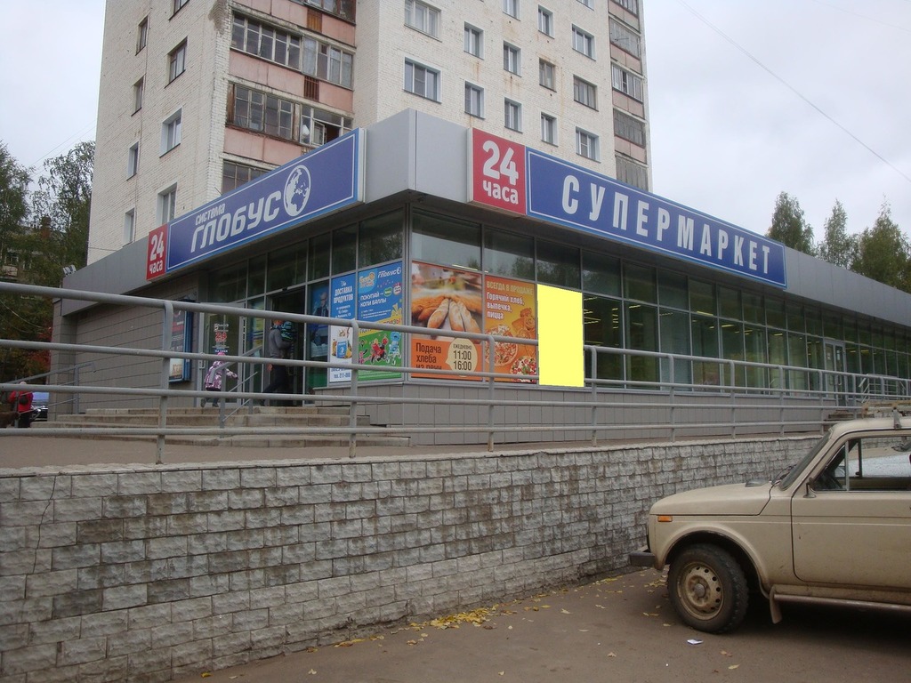 Фотография рекламного носителя, тип: Нестандартный ситиформат, адрес: Московская ул., д.149, Киров, Кировская область, Россия. Сторона А2 №547038