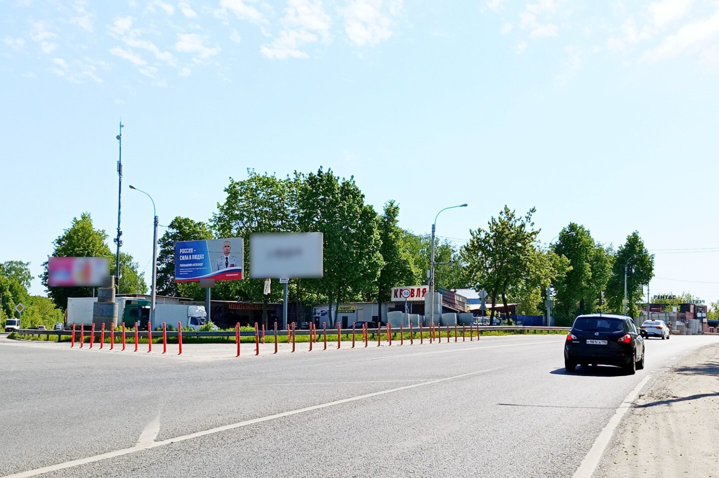 Фотография рекламного носителя, тип: Билборд 3x6, адрес: Жуковское ш. Х Горячева ул., поз.2, Раменское, Московская область, Россия. Сторона А №973170