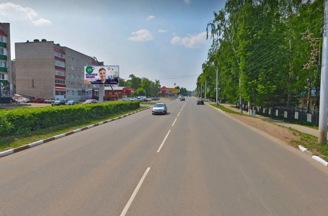 Фотография рекламного носителя, тип: Билборд 3x6, адрес: Мира ул., д.130, Благовещенск, Республика Башкортостан, Россия. Сторона B №1325347
