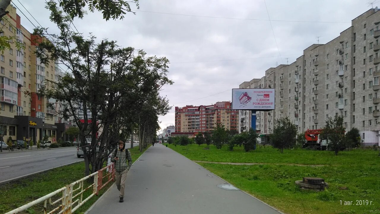 Фотография рекламного носителя, тип: Билборд 3x6, адрес: Воскресенская ул., д.10, Архангельск, Архангельская область, Россия. Сторона A №764708