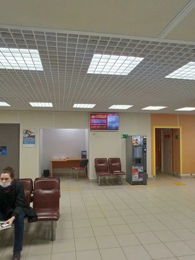 Фотография рекламного носителя, тип: Видеоэкран, адрес: МФЦ «», Кирова ул., д.16а, Сланцы, Ленинградская область, Россия. Сторона/вариант №946330