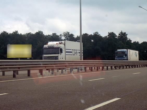 Фотография рекламного носителя, тип: Билборд 3x6, адрес: М4-Дон а/д., 1315 100м, Краснодарский край, Россия. Сторона Б №628955