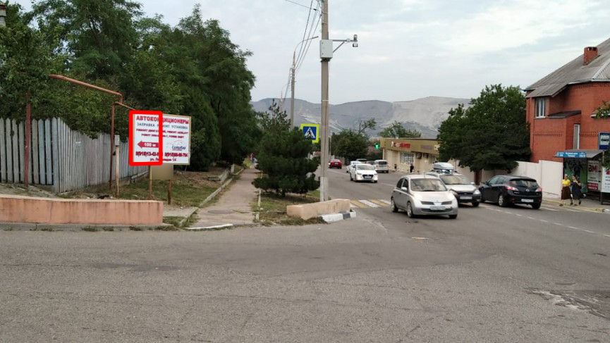 Фотография рекламного носителя, тип: Уличный информационный стенд, адрес: Леселидзе ул., д.2, поз.1, Новороссийск, Краснодарский край, Россия. Сторона А01 №1072065