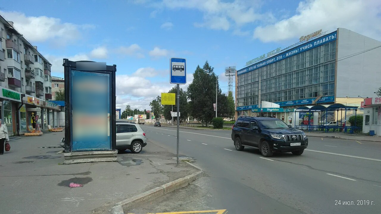 Фотография рекламного носителя, тип: Пиллар 3x1.4, адрес: Троицкий пр-т., д.81, Архангельск, Архангельская область, Россия. Сторона В №766059