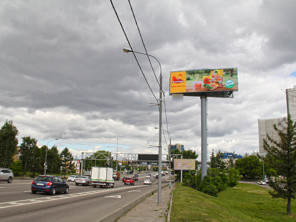 Фотография рекламного носителя, тип: Суперсайт 5x15, адрес: Дмитровское ш., д.116, Москва, Россия. Сторона Ah1-Аh4 №883021