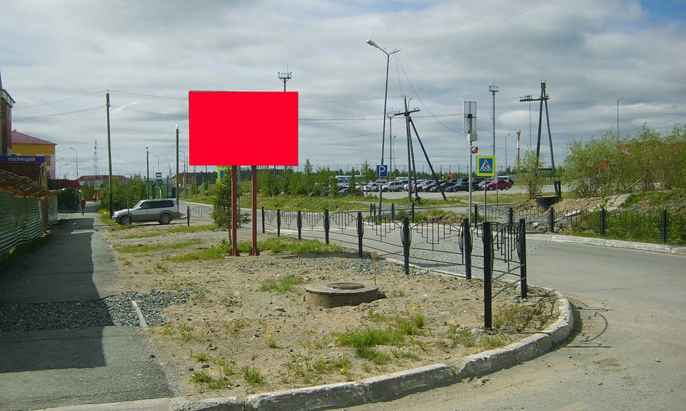 Фотография рекламного носителя, тип: Билборд 2x3, адрес: Лабытнанги г., Студенческая ул., д.42, поз.1, Салехард, Ямало-Ненецкий автономный округ, Россия. Сторона Б №675212