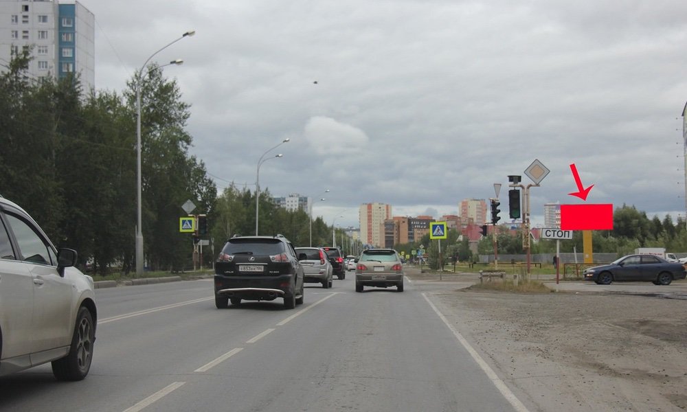 Фотография рекламного носителя, тип: Билборд 3x6, адрес: 60 лет Октября ул., ТК Орион, Нижневартовск, Ханты-Мансийский автономный округ – Югра, Россия. Сторона А №676176