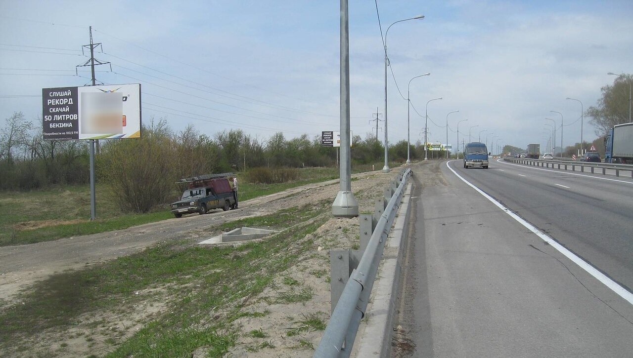 Фотография рекламного носителя, тип: Билборд 3x6, адрес: Арзамас а/д., 16 400м, Арзамас, Нижегородская область, Россия. Сторона Б №837358