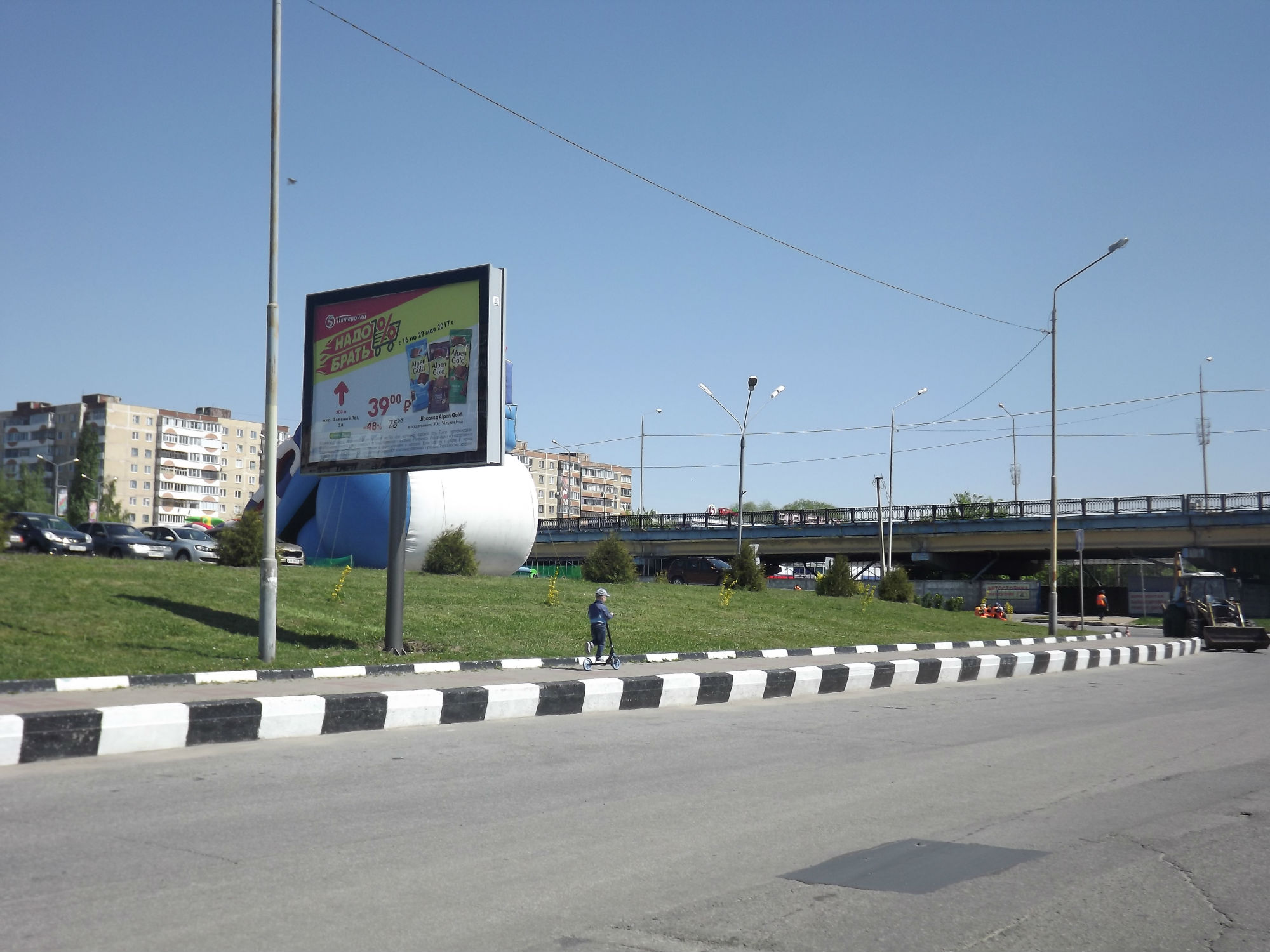 Фотография рекламного носителя, тип: Ситиборд 2.7x3.7, адрес: Лесной м-н., гипермаркет Линия, Старый Оскол, Белгородская область, Россия. Сторона B №567047