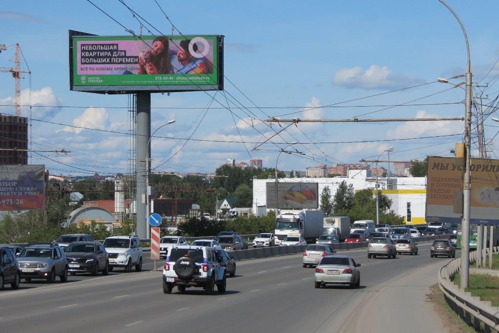 Фотография рекламного носителя, тип: Суперсайт 5x15, адрес: Димитровский мост, 500м до ТЦ Сибирский Гигант, Новосибирск, Новосибирская область, Россия. Сторона Bh1-Bh4 №992647