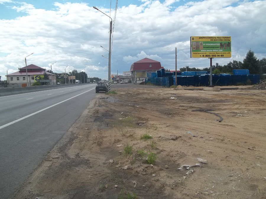 Фотография рекламного носителя, тип: Билборд 3x6, адрес: Северный пос., д.107, Нижний Новгород, Нижегородская область, Россия. Сторона А №524120