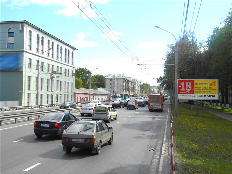 Фотография рекламного носителя, тип: Билборд 3x6, адрес: Московский пр-т., 100м от пересечения с Наумова ул., Ярославль, Ярославская область, Россия. Сторона А1-А3 №568860