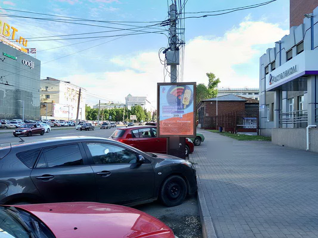 Фотография рекламного носителя, тип: Ситиформат 1.8x1.2, адрес: Цвиллинга ул., д.10 Х К. Маркса ул., Челябинск, Челябинская область, Россия. Сторона A №615295