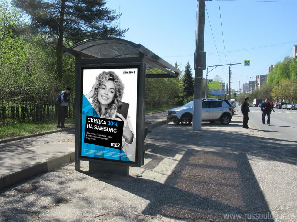 Фотография рекламного носителя, тип: Остановка 1.8x1.2, адрес: Балакирева ул., д.32, Владимир, Владимирская область, Россия. Сторона Б №581663