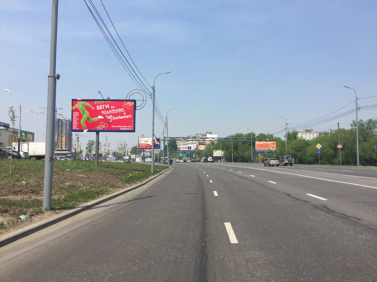 Фотография рекламного носителя, тип: Билборд 3x6, адрес: Павла Морозова ул., д.89, Хабаровск, Хабаровский край, Россия. Сторона Б №971479