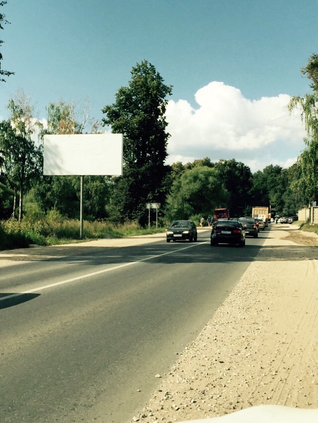 Фотография рекламного носителя, тип: Билборд 3x6, адрес: Красково пос., Зенино д., указатель, Люберцы, Московская область, Россия. Сторона B №537881