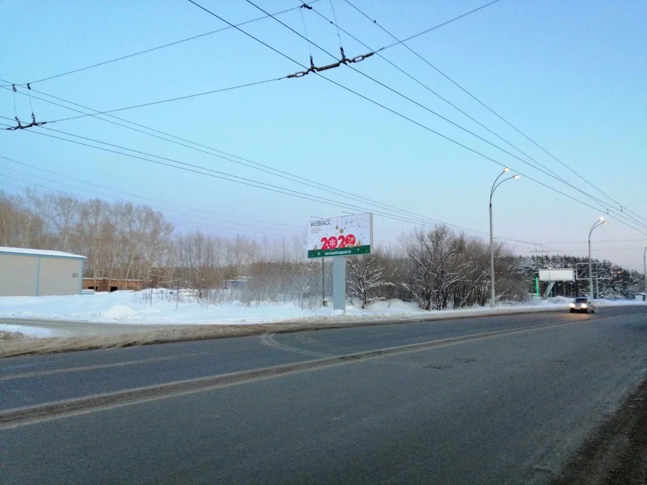 Фотография рекламного носителя, тип: Билборд 3x6, адрес: Терешковой ул., д.8, Кемерово, Кемеровская область, Россия. Сторона Б №1068308