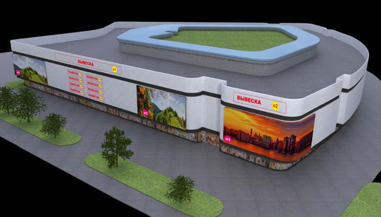 Фотография рекламного носителя, тип: Медиафасад, адрес: Коровинское ш., д.1, Москва, Россия. Сторона А1-А10 №1079444